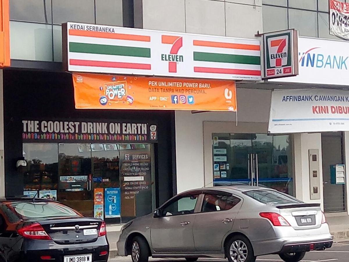 Hotel Zamburger Kota Warisan Sepang Eksteriør bilde